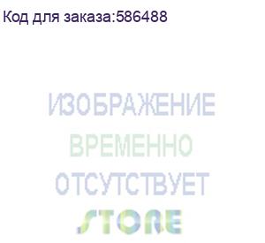 купить проектор wanbo wpl11 eva galaxy light, lcd, коричневый