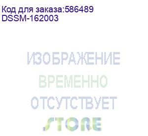 купить экран digis space dssm-162003, 200х200 см, 16:9, настенно-потолочный белый