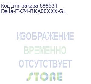 купить кабель для корпуса/ cable ocypus delta ek24 bk argb black delta-ek24-bka00xxx-gl