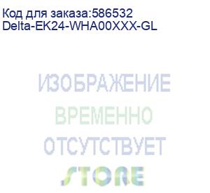 купить кабель для корпуса/ cable ocypus delta ek24 wh argb white delta-ek24-wha00xxx-gl