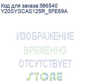 купить пк kvadra d20 i5 11600к (3.9) 16gb ssd512gb без ос 180w (rus) (y20syscas125r_5fe69a) (kvadra)