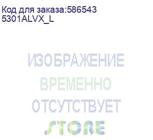 купить ноутбук honor magicbook x16 2025 16 rpl uma 220h 16/512gb intel win 11 home 5301alvx 5301alvx_l