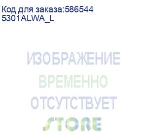 купить ноутбук honor magicbook x14 plus 2025 14 ci5 220н 16gb/1tb 5301alwa 5301alwa_l