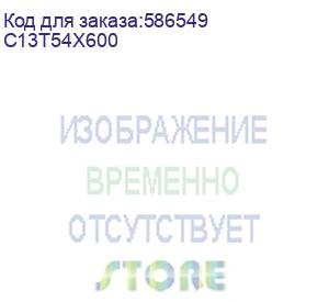 купить картридж/ epson c13t54x600 vivid light magenta hdx/hd 350 ml (epson)