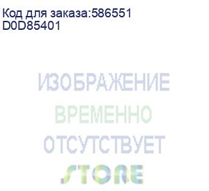 купить кабель автоподатчика документов metis-mf3l (ricoh) d0d85401