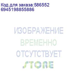 купить акустическая система/ колонки microlab b77bt (2.0; 64 вт, 2rca, bluetooth) 6945198855886