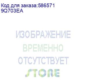 купить моноблок hp 24-cr0072ci nt 24 fhd(1920x1080) amd ryzen 5 7520u , 16gb lpddr5-5500 (1x16gb), ssd 512gb, amd radeon 610m, nodvd,eng/ru kbd&amp;mouse wired, hd webcam, shellwhite, freedos, 1y wty (9q703ea) hp inc.