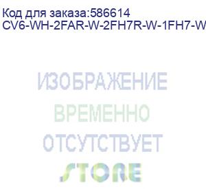купить корпус 1stplayer cv6 argb white / matx / 3x120mm argb &amp; 2x120mm fans / cv6-wh-2far-w-2fh7r-w-1fh7-w