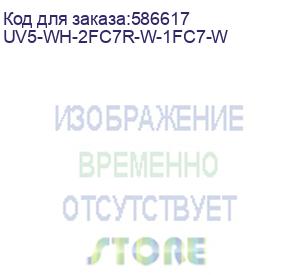 купить корпус 1stplayer uview uv5 argb white / matx / 3x120mm argb fans / uv5-wh-2fc7r-w-1fc7-w