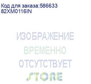 купить ноутбук lenovo ip3 slim 15abr8 15.6 fhd, amd r5-5625u, 8gb, 512gb ssd, bl, no os, серый (82xm0116in)*