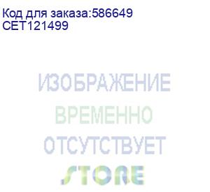 купить тонер для ricoh mpc2504/c2003/ im c2000/c2500a/aficio mpc305sp cyan 500г/бут (842310/842314/842330/841928/842408/841591) cet (cet121499)