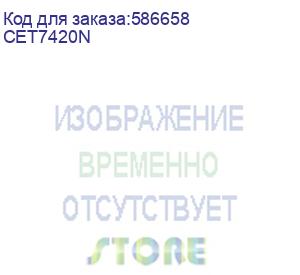 купить тканевая накладка прижимной планки фьюзера + смазка для kyocera ecosys p2235dn/p2040dn/m2235dn/m2040dn (fk-1150-pad) cet (cet7420n)