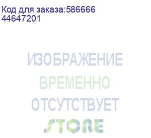 купить ролик подачи adf в сборе oki mc860/mc851/mc861/c810/c830/c801/c821 (44647201)