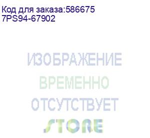 купить плата форматера hp lj m634/m635/m636 (7ps94-67902)