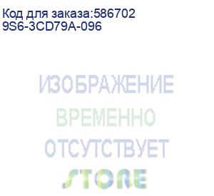 купить монитор 26.5 msi mag 272up qd-oled e16 qd-oled, 3840x2160, 165hz, 0,03ms, 250сd/m, 1500000:1, hdr | 2xhdmi(2.1), dp(1.4a), type-c(pd-15w) | has, pivot, swivel, inpsu, vesa 100, black 9s6-3cd79a-096