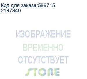 купить пк iru tactio 520b6gs mt ryzen 5 8600g (4.3) 32gb ssd512gb 760m freedos gbiteth 500w черный (rus) (2197340)