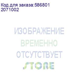 купить кабель uzay 2071002, usb type-c (m) - usb type-c (m), 1.20м, черный