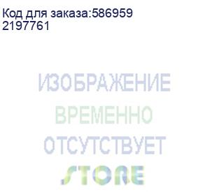 купить сервер iru rock g2212ig3, 2u (2197761) (iru)