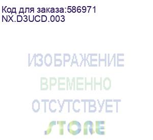 купить ноутбук 16 ips wuxga acer swift sfl16-51m серебристый (core ultra 5 115u/16gb/512gb ssd/vga int/noos) (nx.d3ucd.003)
