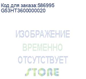 купить система жидкостного охлажения sst-ht360 (silverstone) g53ht3600000020