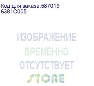 купить мфу лазерное монохромное canon imageforce 6155 sra3, 65ppm, dadf, 6gb ram, 256gb ssd, add options:6618c001+6596c002+6616c003+6136c002 (6381c005)