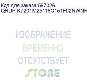 купить пк пэвм aquarius pro k720 (ампр.466539.254) (sff_300/i5_12400/2ddr5_8g/ssd512_m2_nvme/wifi/bt/mrk/km) /qrdp-k7201m25116c151f02nwnftnn3