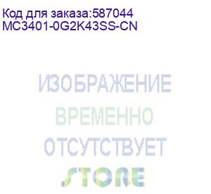 купить терминал сбора данных zebra mc34: lan, wifi 6e, gun, bt, nfc, 4.0 , vibrator, android aosp, se55, 4fb ram/64gb ufsm 38 key, 7000mah, china only (mc3401-0g2k43ss-cn)