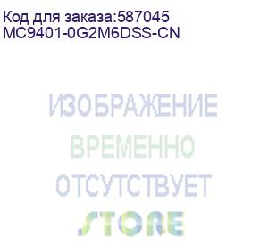купить терминал сбора данных zebra mc94: lan, wifi 6e, gun, bt, nfc, 4.3 , vibrator, android aosp, se58, 6gb ram/128gb ufs, 53 key, 7000mah, china only (mc9401-0g2m6dss-cn)