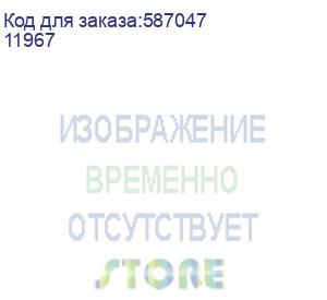 купить кабель аудио-видео wh-111-b, hdmi (m) - hdmi (m), ver 2.0, 3м, gold, черный (11967) (noname)