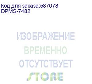 купить компьютер dell pro max slim fcs1250 intel core ultra 7 265k, ddr5 64гб, 2тб ssd, nvidia rtx 4000 ada - 20 гб, windows 11 pro, черный (dpms-7482) (dell) dpms-7482