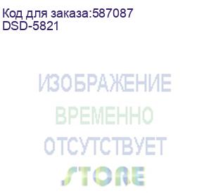 купить компьютер dell slim ecs1250 intel core i5 14400, ddr5 8гб, 512гб ssd, intel uhd graphics 730, windows 11 pro, черный (dsd-5821) (dell) dsd-5821