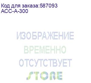 купить корпус atx accord acc-a-300, midi-tower, без бп, черный (accord)
