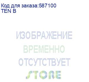 купить matx montech ten, без бп, черный (ten b) ten b