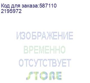 купить 24.5 моноблок iru tactio 24id5 full hd, intel core i5 12400, 16гб ddr5, 512гб ssd, windows 11 pro, черный (2195972) (iru)
