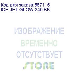 купить система водяного охлаждения formula ice jet glow 240, 4-pin, argb, 120мм, черный, retail (ice jet glow 240 bk) (formula) ice jet glow 240 bk