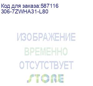 купить устройство охлаждения (кулер) msi mag corefrozr aa13, 3-pin, argb, 120мм, черный, retail (306-7zwha31-l80) 306-7zwha31-l80