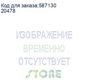 купить кабель ugreen us316, usb type-c (m) - usb type-c (m), 0.5м, 5a, черный (20478)