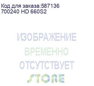 купить наушники sennheiser hd 660s2, 3.5 мм/4.4 мм/6.3 мм, накладные, черный (700240 hd 660s2) (sennheiser) 700240 hd 660s2
