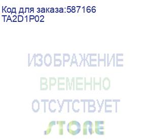 купить 11 планшет digma pro zenith ii 6/128 gb t620 4g, 1920 x 1200, 90гц, android 15, графит (ta2d1p02) ta2d1p02
