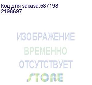 купить сервер iru rock g2212ig5, 2u (2198697) (iru)