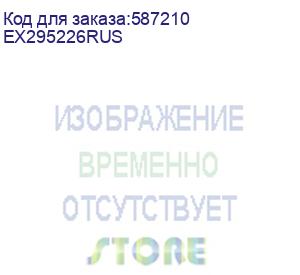 купить вентилятор для корпуса 60мм ep06015b2p черный ex295226rus exegate