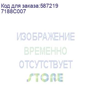 купить принтер лазерный canon i-sensys mf465dw ii (7188c007) a4 duplex net wifi белый canon