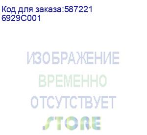 купить принтер лазерный canon i-sensys lbp647cdw (6929c001) a4 duplex net wifi белый canon