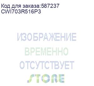 купить моноблок/ chuwi unitech 27 27 (2560x1440 ips (180hz) )/amd ryzen 5 6600h(3.3ghz)/16384mb/512pcissdgb/int:amd radeon 660m/cam/bt/wifi/war 1y/7.1kg/black + silver/win11pro + проводная клавиатура+беспроводная мышь cwi703r516p3