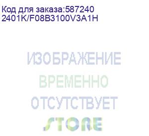 купить монитор rdw computers 23.8 2401k черный ips 4ms hdmi has piv 350cd 178гр/178гр 1920x1080 100hz vga dp fhd usb 4.185кг (rus) 2401k/f08b3100v3a1h