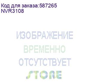 купить видеорегистратор nvr3108 сетевой 8-канальный uhd ip-com (tenda)