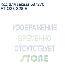 купить адаптер/ fibo ft-q28-s28-e адаптер qsfp28 в sfp28 (eeprom)