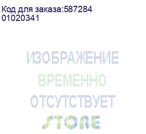 купить h760-12u 2u, 2x lga4677, 32x ddr5, 12x sas/sata/nvme, 2х m.2 nvme 2280, 2x pcie x16, 6x pcie x8, ocp 3.0, 2x 1gbe i210, ipmi, rail, 1600w (learsun) 01020341