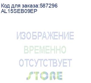 купить жесткий диск/ hdd toshiba sas 900gb 2.5 10k 128mb 1 year warranty (replacement al15seb090n, al14seb090n, st900mm0168, st900mm0006) al15seb09ep
