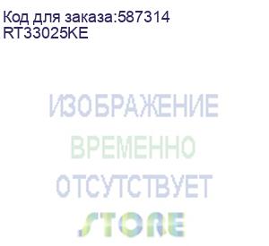 купить источник бесперебойного питания cyberpower rt33025ke 3ф/3ф, 3ф/1ф 25ква/25квт, без батарей, для монтажа в 19 стойку, габариты:438 x 130 x 750 мм (cyberpower)